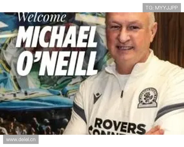 爱尔兰主帅近期战术调整与球队状态走势清晰