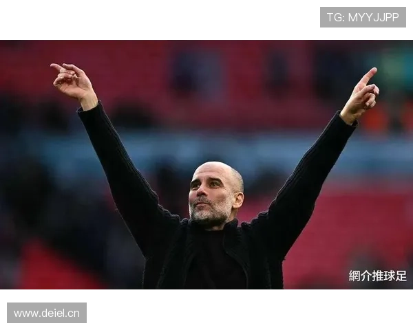 瓜迪奥拉球队节奏控制