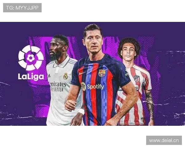 伊萨克从西甲主力到英超核心的职业跃迁解析