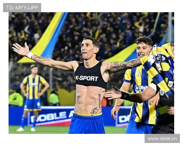 安赫尔·迪马利亚：罗萨里奥中央青训出身的生涯起点解析