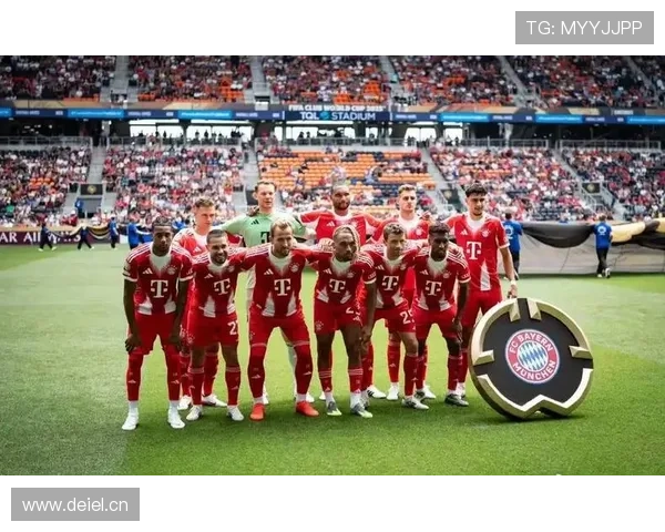 拜仁防守体系漏洞频出：球队近期稳定性承压，对争冠形势形成制约