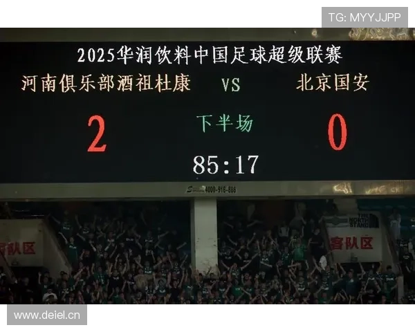 北京国安进攻问题凸显:创造充足但终结能力不足,影响争冠形势 北京国安进攻问题凸显:创造充足但终结能力不足,影响争冠形势